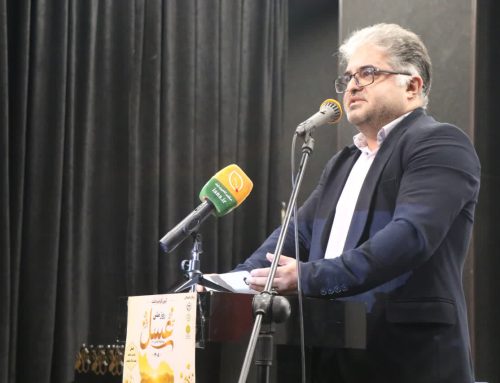 گزارش تصویری برگزاری مراسم روز ملی عسل با حضور معاون وزیر و مسئولین- مرداد ۱۴۰۵