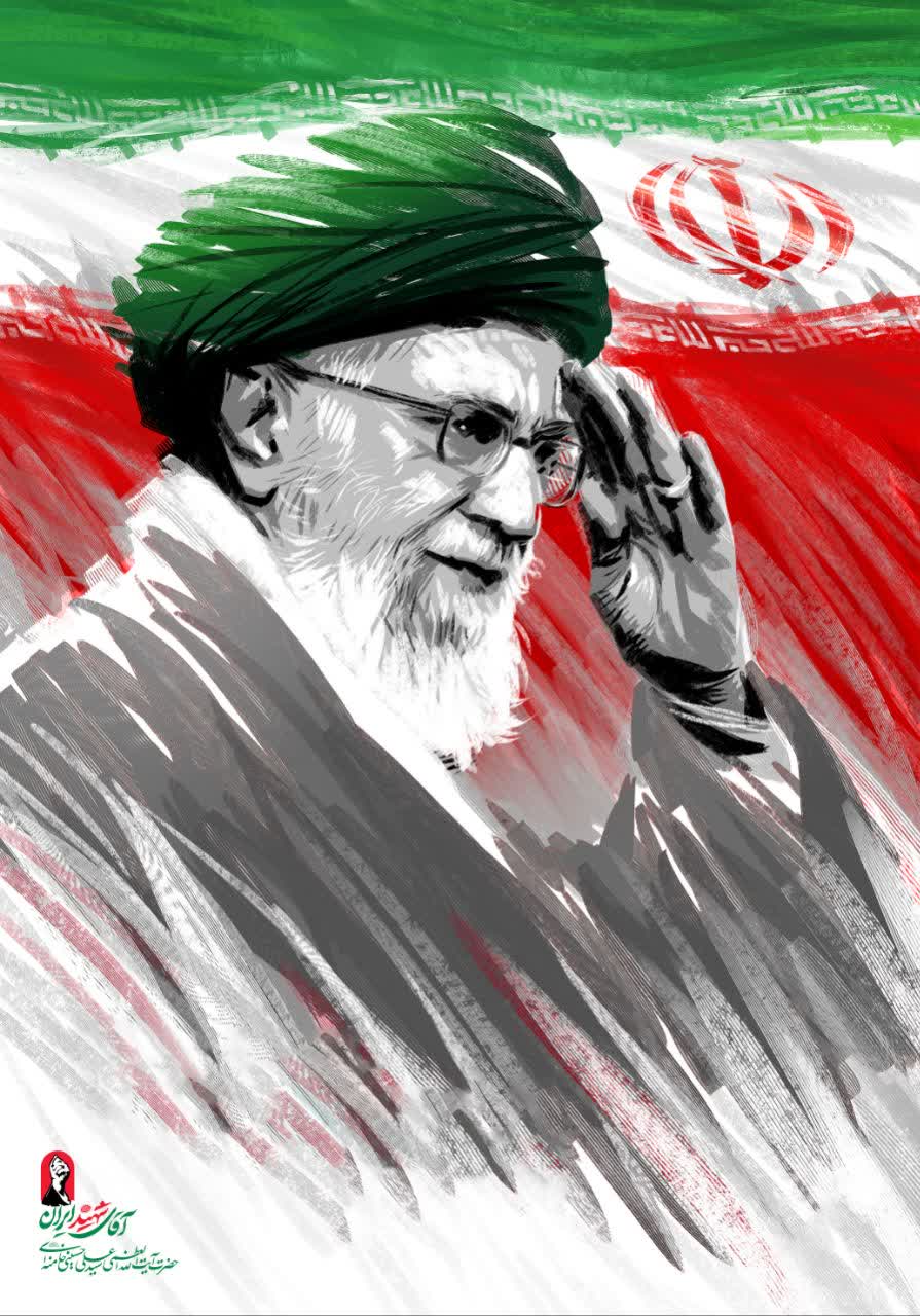 آقای شهیدم… شهادتت مبارک